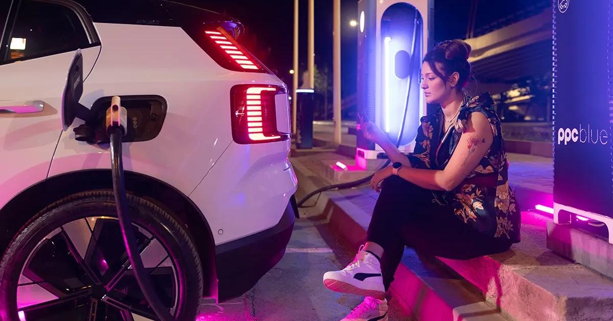 Rețeaua de încărcare | PPC Blue Romania