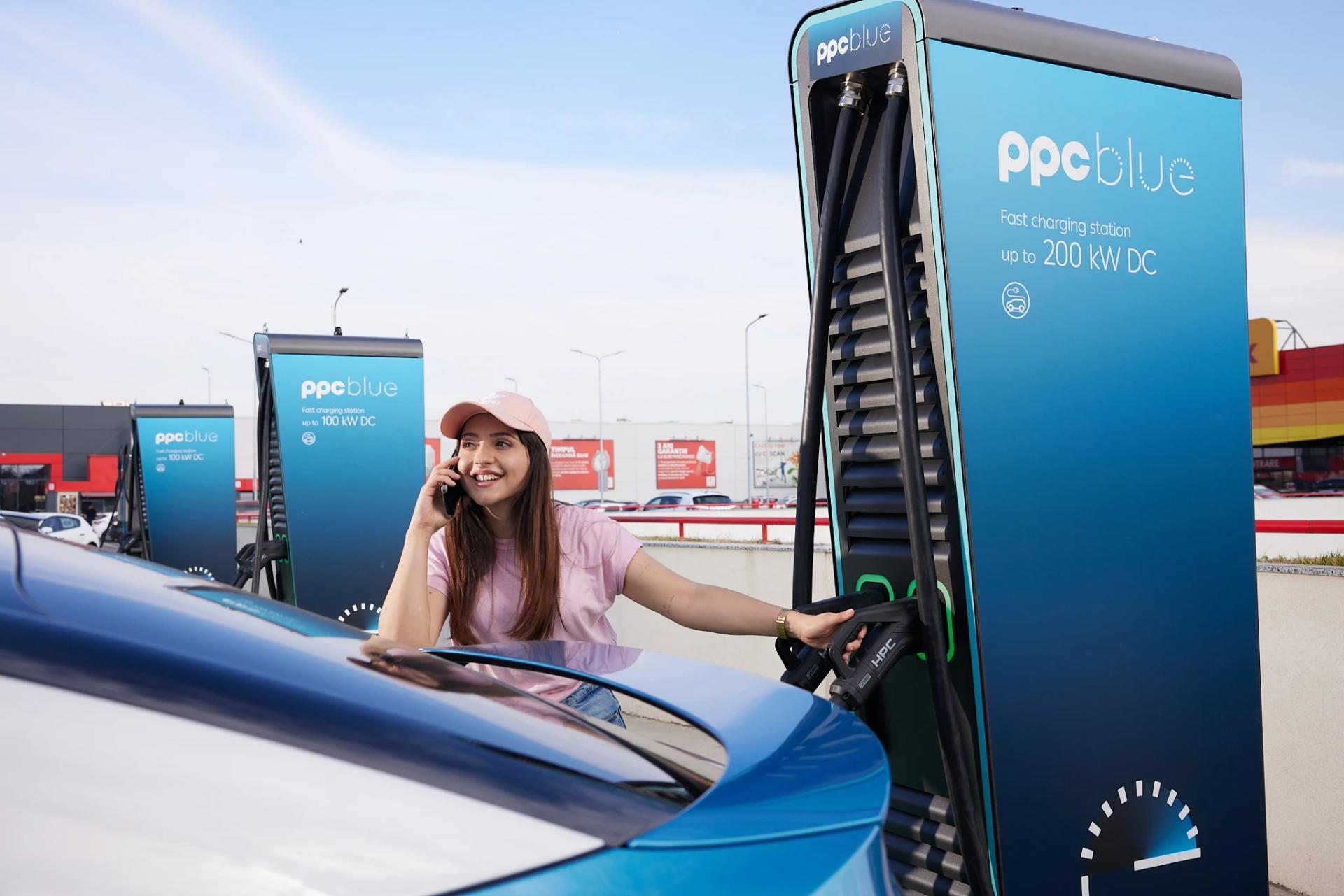 PPC Blue Romania