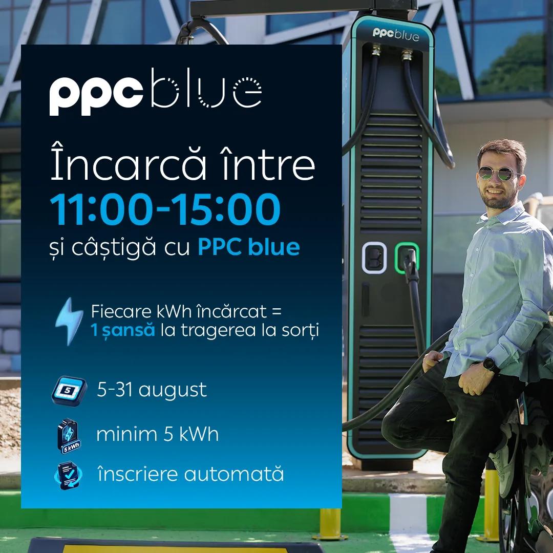 PPC Blue Romania